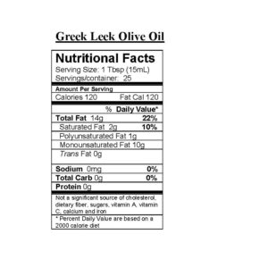 Greek Leek - Image 2